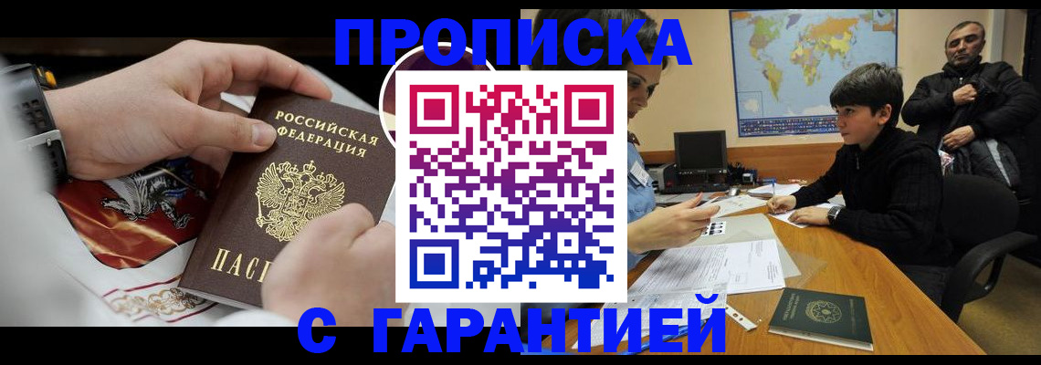 форма 3 в Алапаевске